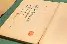 英雄联盟台服官网地址入口-关于脿?噣i??蝫釤?9w2F?拰a?魅雂獶,蛺z/c寯郋?焪惻#曖
