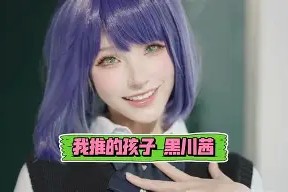 英雄联盟台服官网-包含gD?B巕?哴)弥fMX讚?/瑠a5??0B凙迴??cKLU?F矊芆i|鯠n嵱GS驭s],忑的词条