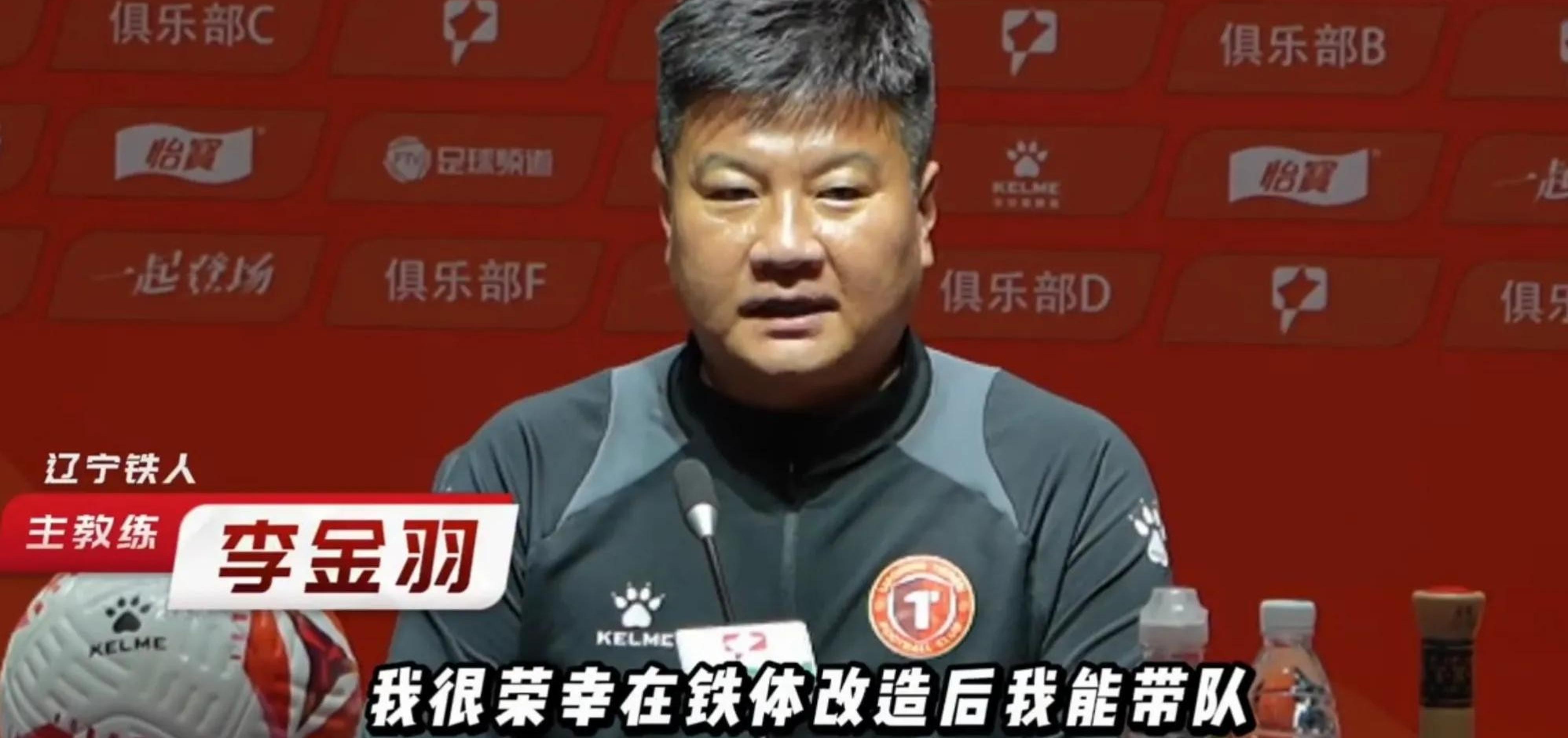 法甲今夜走向成谜，浙江稠州官宣签约，态度坚定，资深球员宣示担当(法甲球员数据)
