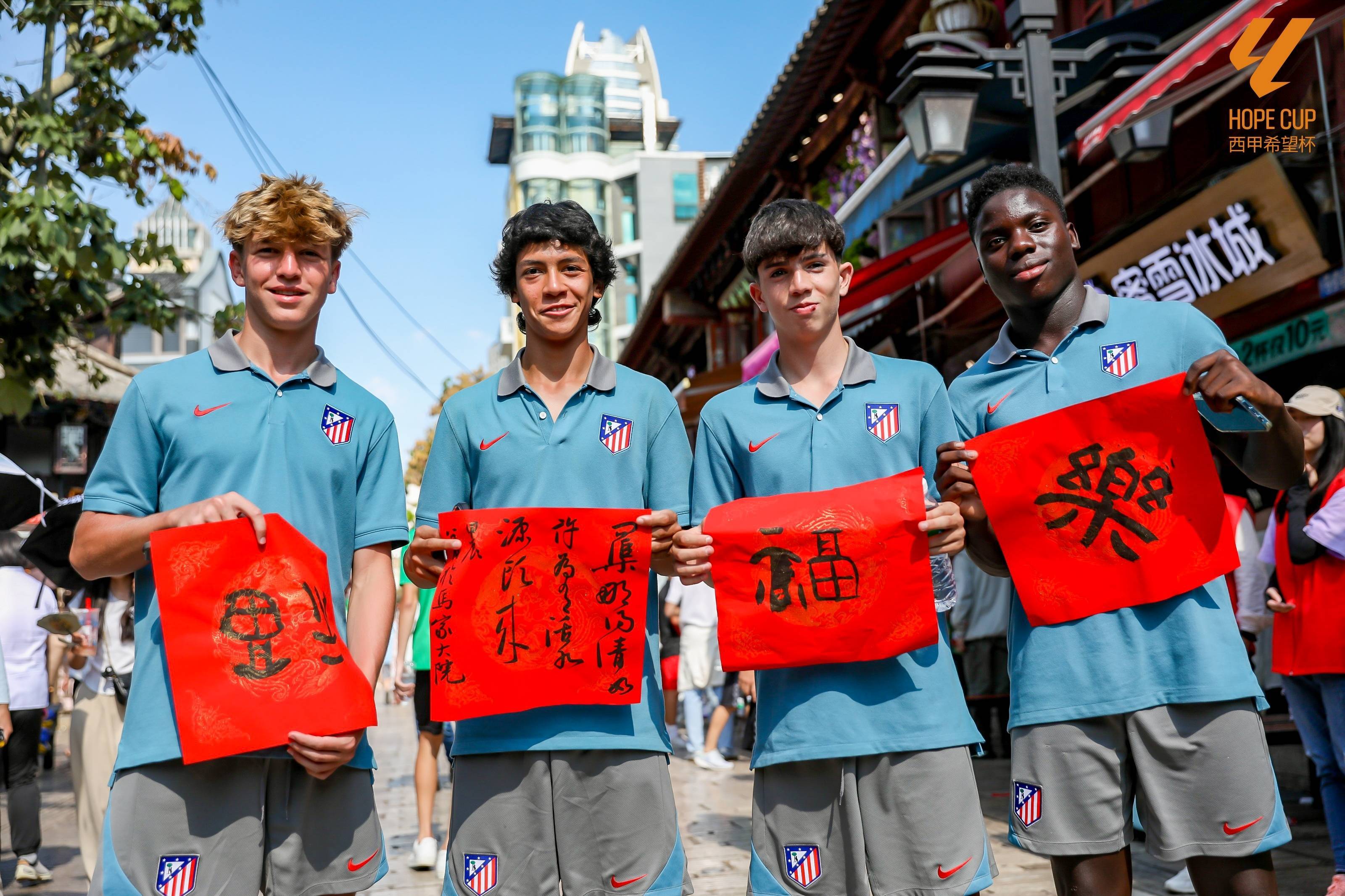 西甲中未被降级的球队