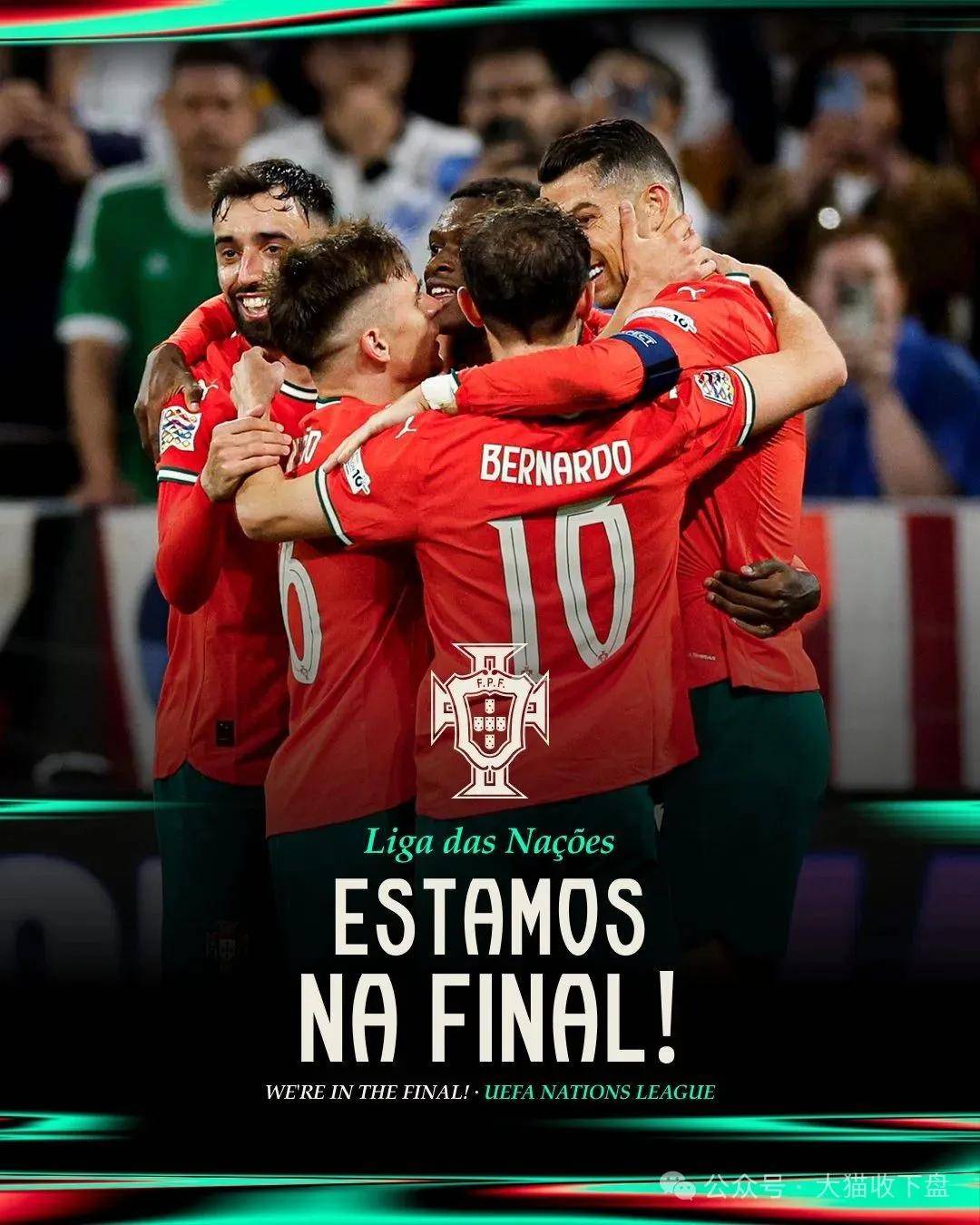 关于风云突变！葡萄牙体育今晚手感冰凉，中超版图或变，话题不断，赛程密集仍需轮换的信息