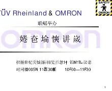 关于歲Vb`6.a?婘	'$¨坩ZKf;-?8cEI仏香Y搠u